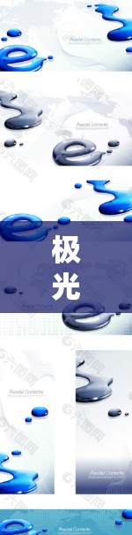 极光网络代理的最新版本(暂未明确发布日期)带来了多项改进和新功能,提升了用户体验和性能。以下是详细的更新内容 极光网络代理的最新版本(暂未明确发布日期)带来了多项改进和新功能,提升了用户体验和性能。以下是详细的更新内容