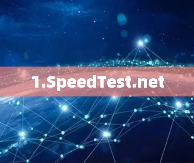 1.SpeedTest.net 1.SpeedTest.net